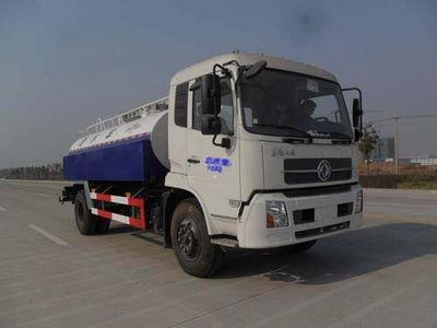 Jianghuai Yangtian  CXQ5160GSSDFL4 Sprinkler truck