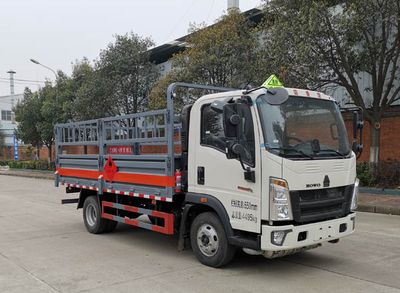 Dali  DLQ5041TQPZZ6 Gas cylinder transport vehicle