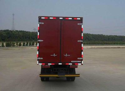 Dongfeng  EQ5060XXYL12DDAC Box transport vehicle