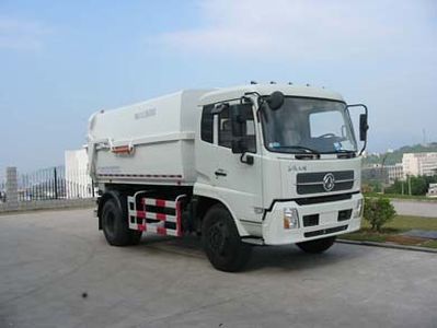 Fulongma  FLM5121ZLJ garbage dump truck 