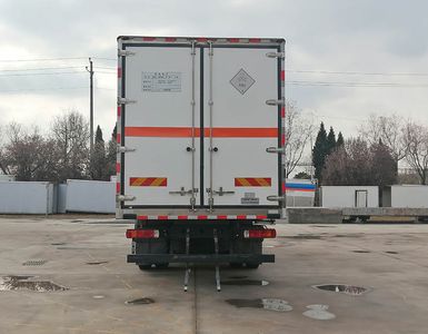 Hongyu  HYJ5180XDGBJ Toxic and infectious goods box transport vehicle