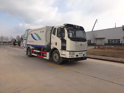 Qingzhuan  QDZ5180ZYSCJF1 Compressed garbage truck