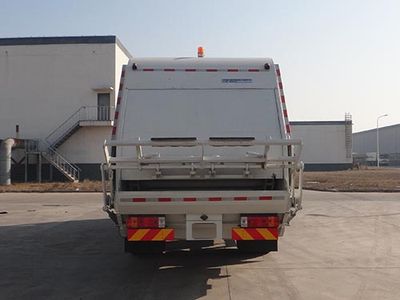 Qingzhuan  QDZ5180ZYSCJF1 Compressed garbage truck