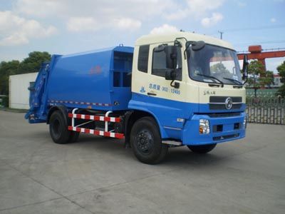 Sevo  SAV5121ZYS Compressed garbage truck