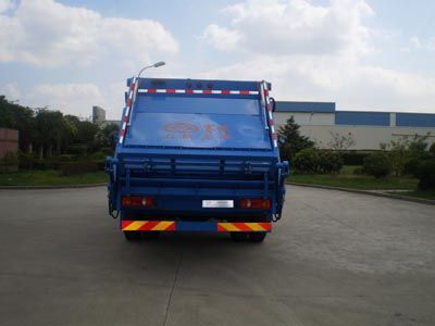 Sevo  SAV5121ZYS Compressed garbage truck