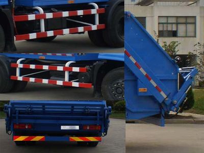 Sevo  SAV5121ZYS Compressed garbage truck