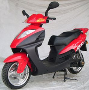 Shuangling  SHL125T5A Two wheeled motorcycles