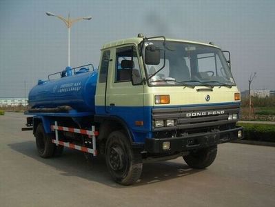 Shanghuan  SHW5100GXE Septic suction truck