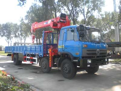 Shencheng  SYG5256JSQ Vehicle mounted lifting and transportation vehicle