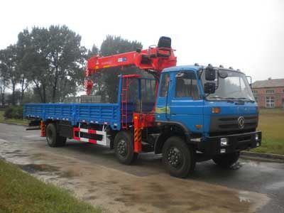 Shencheng  SYG5256JSQ Vehicle mounted lifting and transportation vehicle