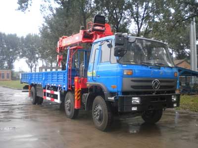 Shencheng  SYG5256JSQ Vehicle mounted lifting and transportation vehicle