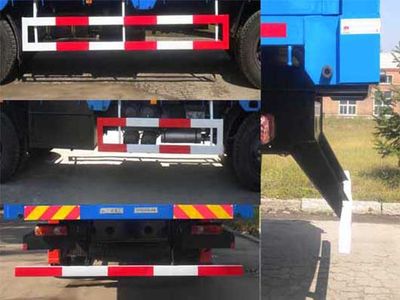 Shencheng  SYG5256JSQ Vehicle mounted lifting and transportation vehicle