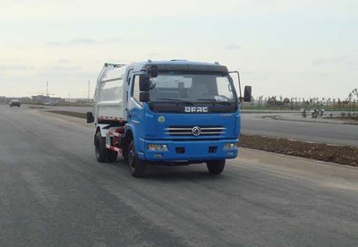 Yueda  YD5082ZYS Compressed garbage truck