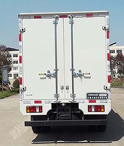 Zhixin Brand Automobile YLK5040XXY Box transport vehicle