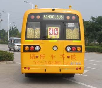 Yangzi  YZK6730XCA1 Preschool school bus