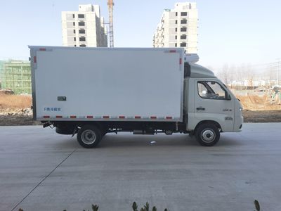 Luqing  ZLD5040XLC Refrigerated truck