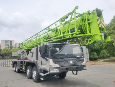 Zhonglian Automobile ZLJ5422JQZ50H Car crane