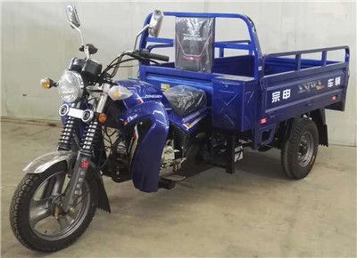 Zongshen brand automobiles ZS175ZH9D right three-wheeled motorcycle 