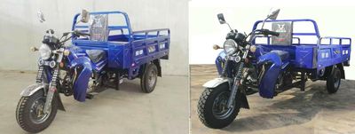 Zongshen brand automobiles ZS175ZH9D right three-wheeled motorcycle 