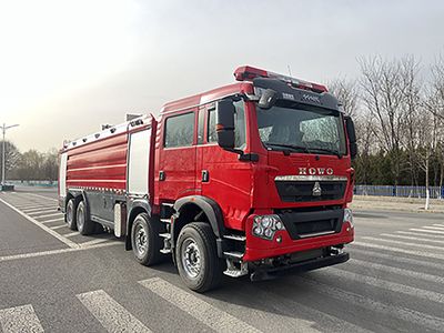 Zhongzhuo Era  ZXF5390GXFGY200HT6 Liquid supply fire truck