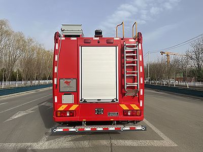 Zhongzhuo Era  ZXF5390GXFGY200HT6 Liquid supply fire truck