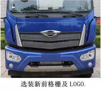 Zhongyunwei brand automobiles ZYW5181GXW6BJ Suction vehicle