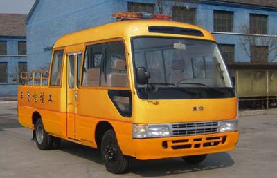 Beijing brand automobiles BJ5043TQXD2 Emergency vehicle