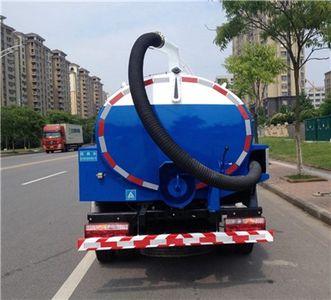 Sanli  CGJ5060GXEE5 Septic suction truck