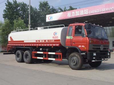 Cheng Liwei CLW5250GPST4watering lorry 