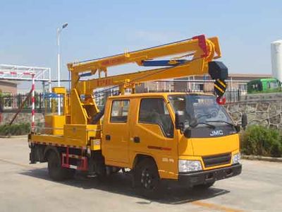 Chusheng  CSC5041JGKJ12 High altitude work vehicle