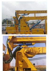 Chusheng  CSC5041JGKJ12 High altitude work vehicle