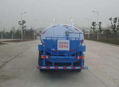 Chusheng  CSC5046GSSB4 Sprinkler truck