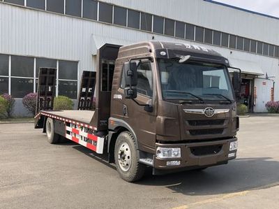 Longdi  CSL5161TPBC5Q Flat transport vehicle