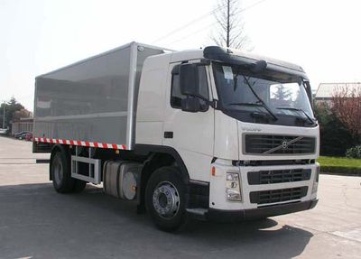 Huadong brand automobilesCSZ5171XYCFJCash transport vehicle