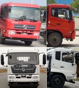 Dongfeng  DFH1140BX21 Truck