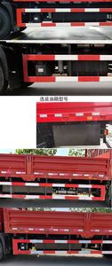 Dongfeng  DFH1140BX21 Truck