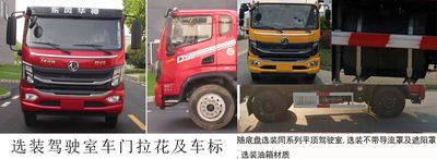 Dongfeng  EQ1176GL6D11 Truck