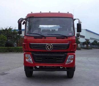 Dongfeng  EQ5160GSSE140 Sprinkler truck