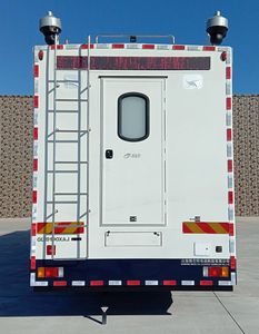 Glent GLT5190XAJ Security inspection vehicle