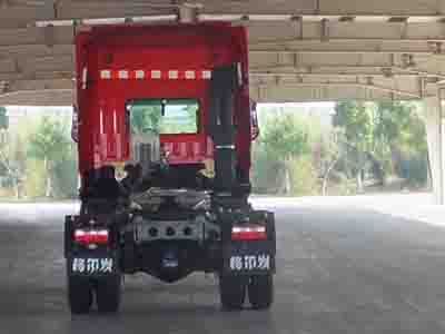 Jianghuai brand automobiles HFC4181P1K5A35S7V Tractor