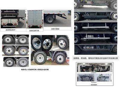 Jianghuai brand automobiles HFC5041XXYPHEV22 Plug in hybrid box type transport vehicle