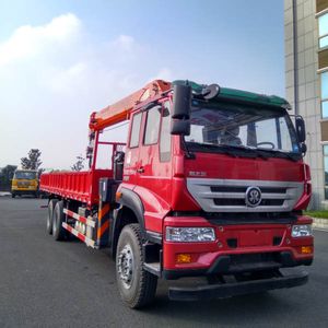 Haozhitian  HTR5250JSQ Vehicle mounted lifting and transportation vehicle