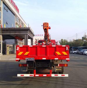 Haozhitian  HTR5250JSQ Vehicle mounted lifting and transportation vehicle