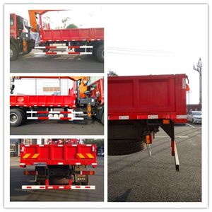 Haozhitian  HTR5250JSQ Vehicle mounted lifting and transportation vehicle