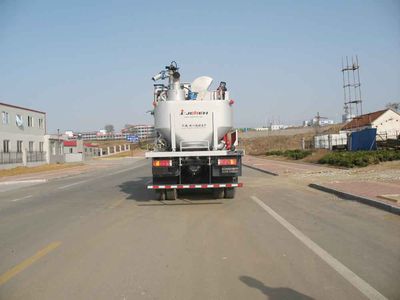 Jerry  JR5233TSN Cementing truck