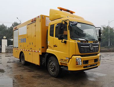 Hanchilong  MCL5120XXHE1 Rescue vehicle