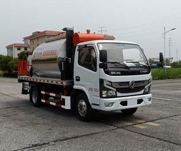 Yonglike Gongpai Automobile NLY5070GLQ Asphalt distributor truck