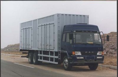 Qingte  QDT5180XXYC Box transport vehicle