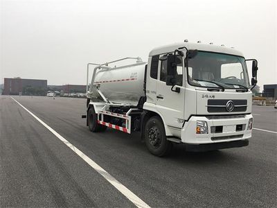 Zhongte  QYZ5120GXWD5 Suction vehicle