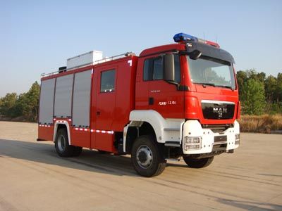 Yongqiang Olinbao  RY5131TXFHJ100A Chemical accident rescue fire truck